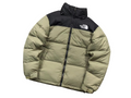 The North Face 1996 Retro Nuptse Down Jacket – Green
